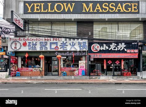 chinese massage parlor